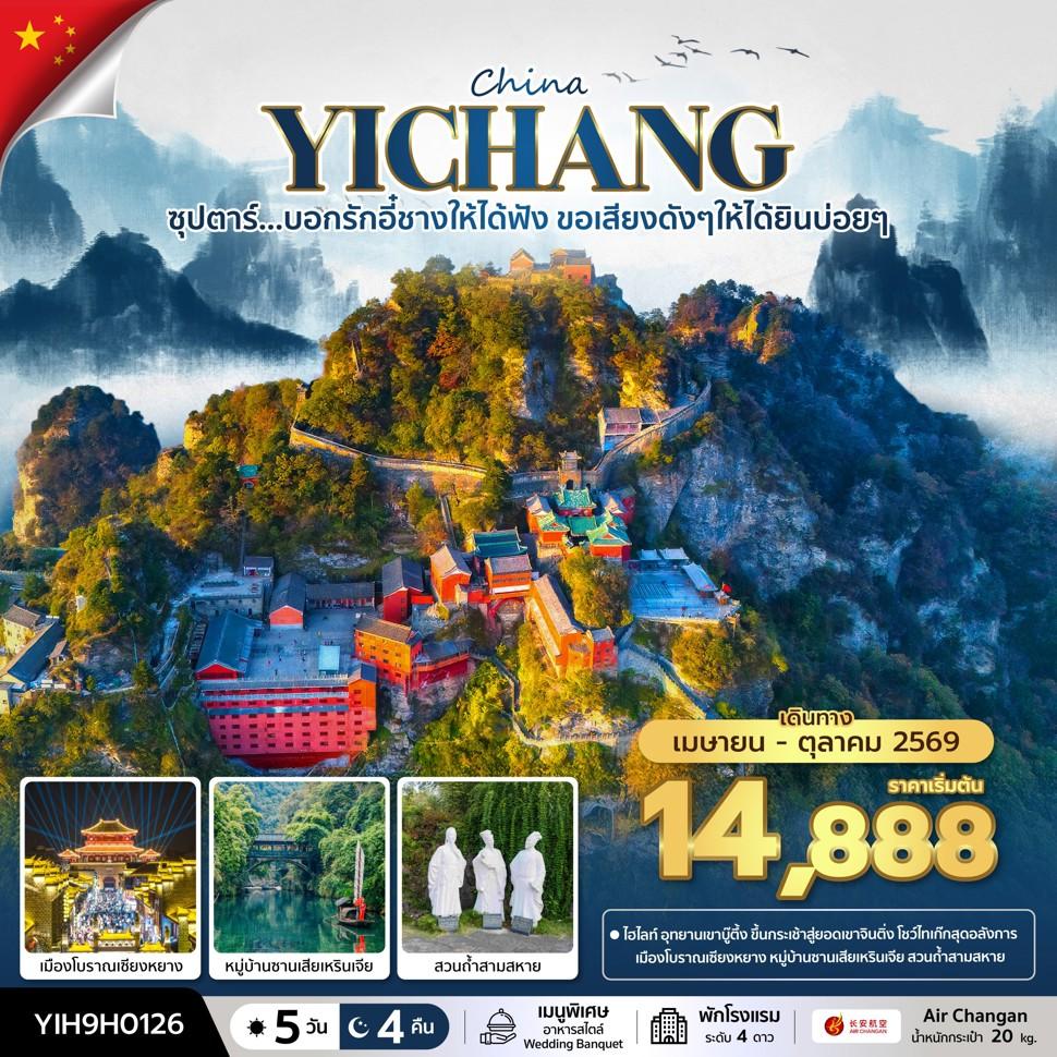 listing tour gallery