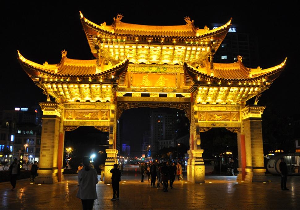 listing tour gallery