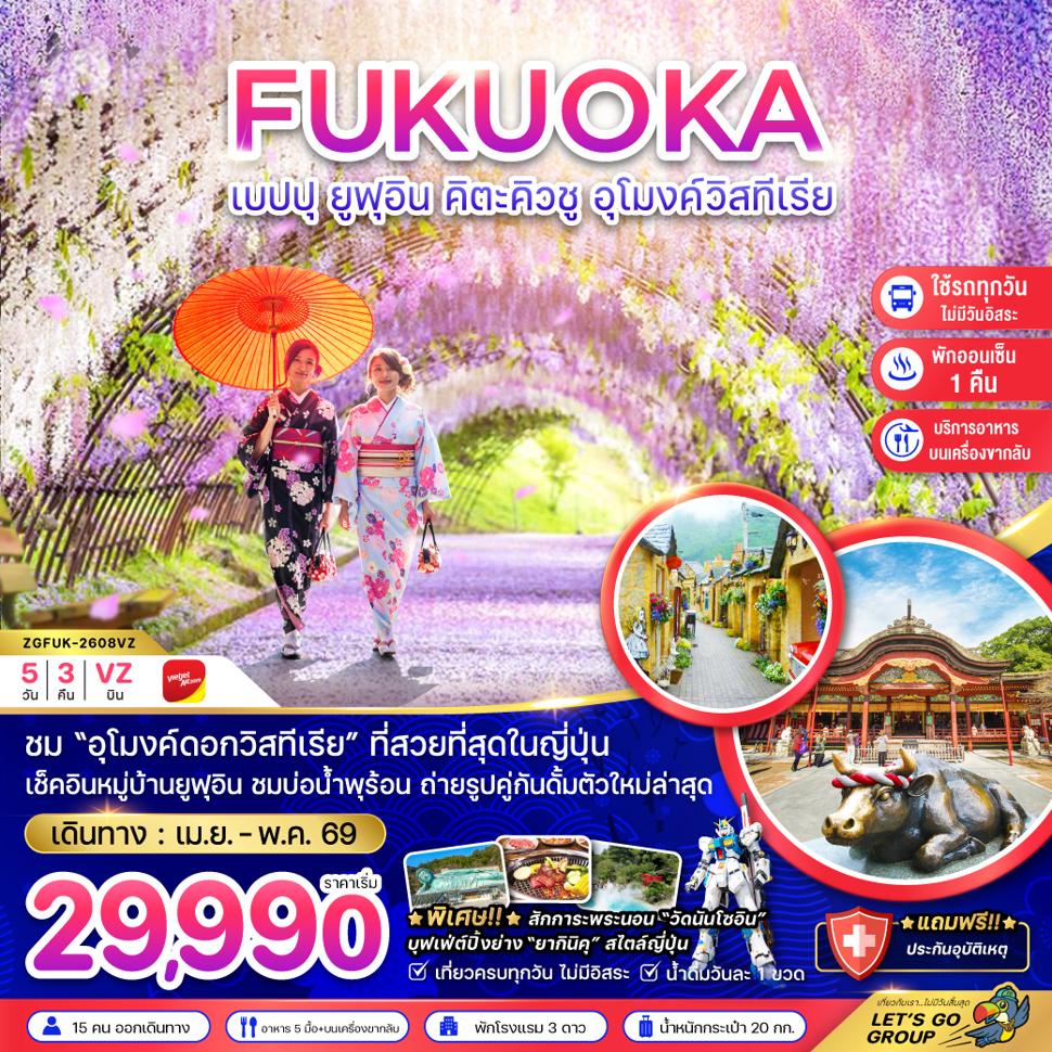 listing tour gallery