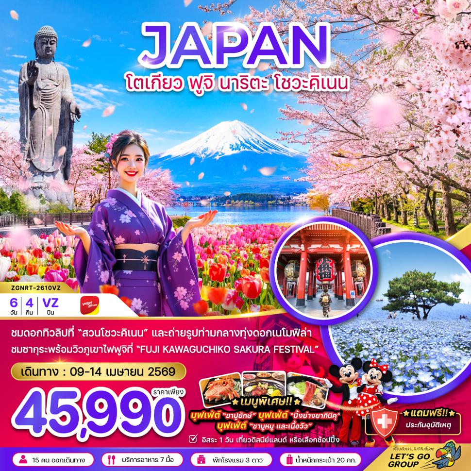 listing tour gallery