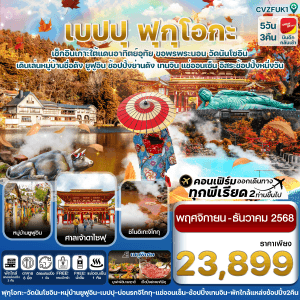 listing tour gallery