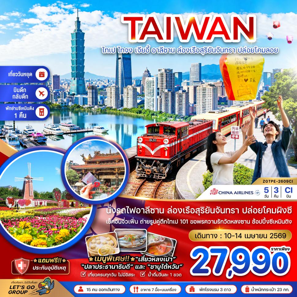 listing tour gallery