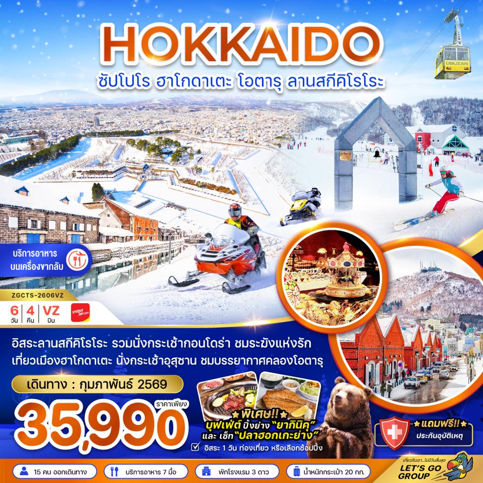 listing tour gallery