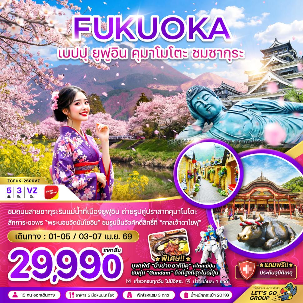 listing tour gallery