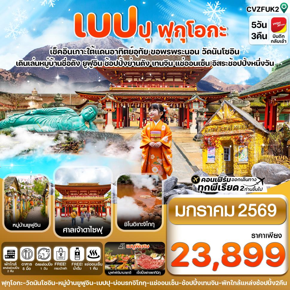 listing tour gallery