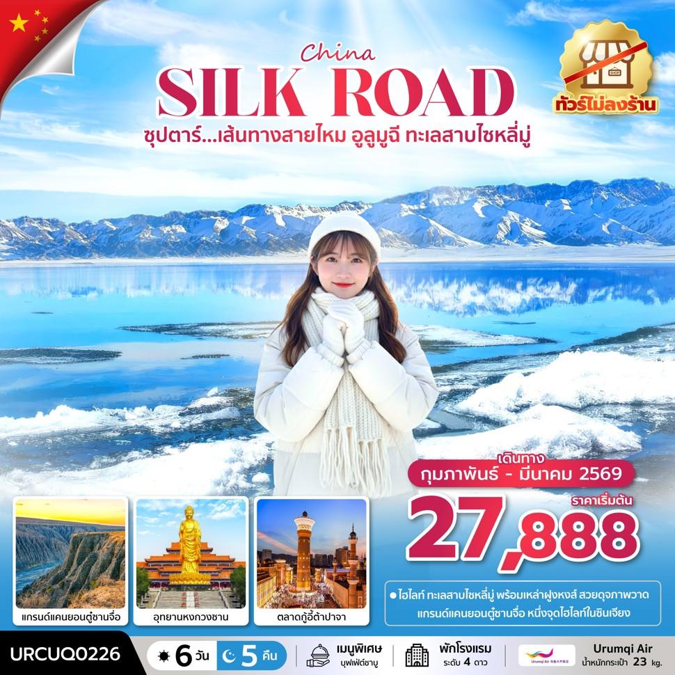 listing tour gallery