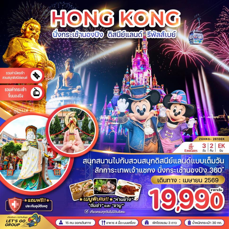 listing tour gallery