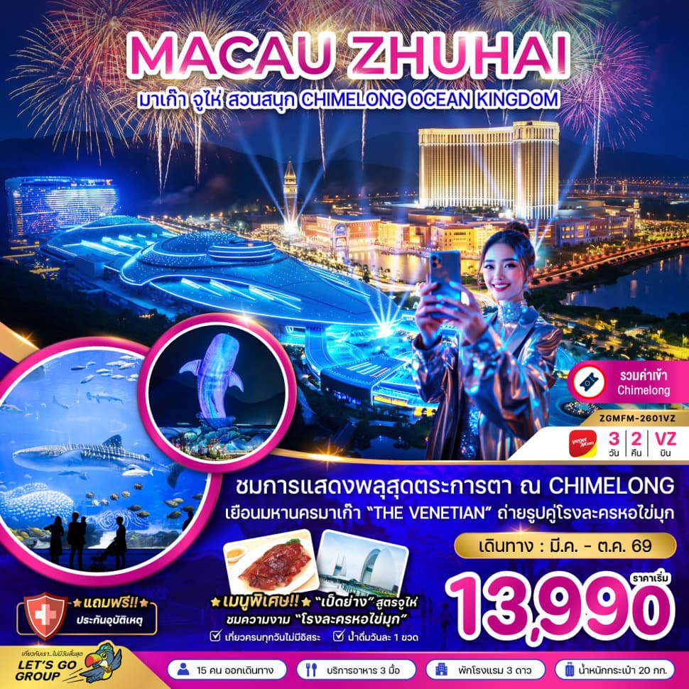 listing tour gallery