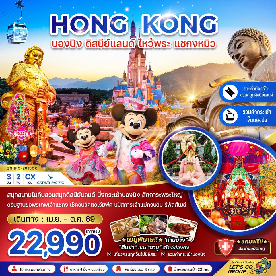 listing tour gallery