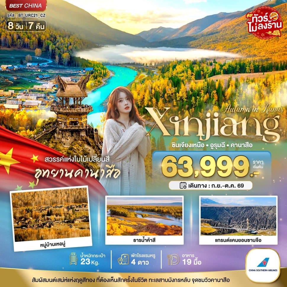 listing tour gallery