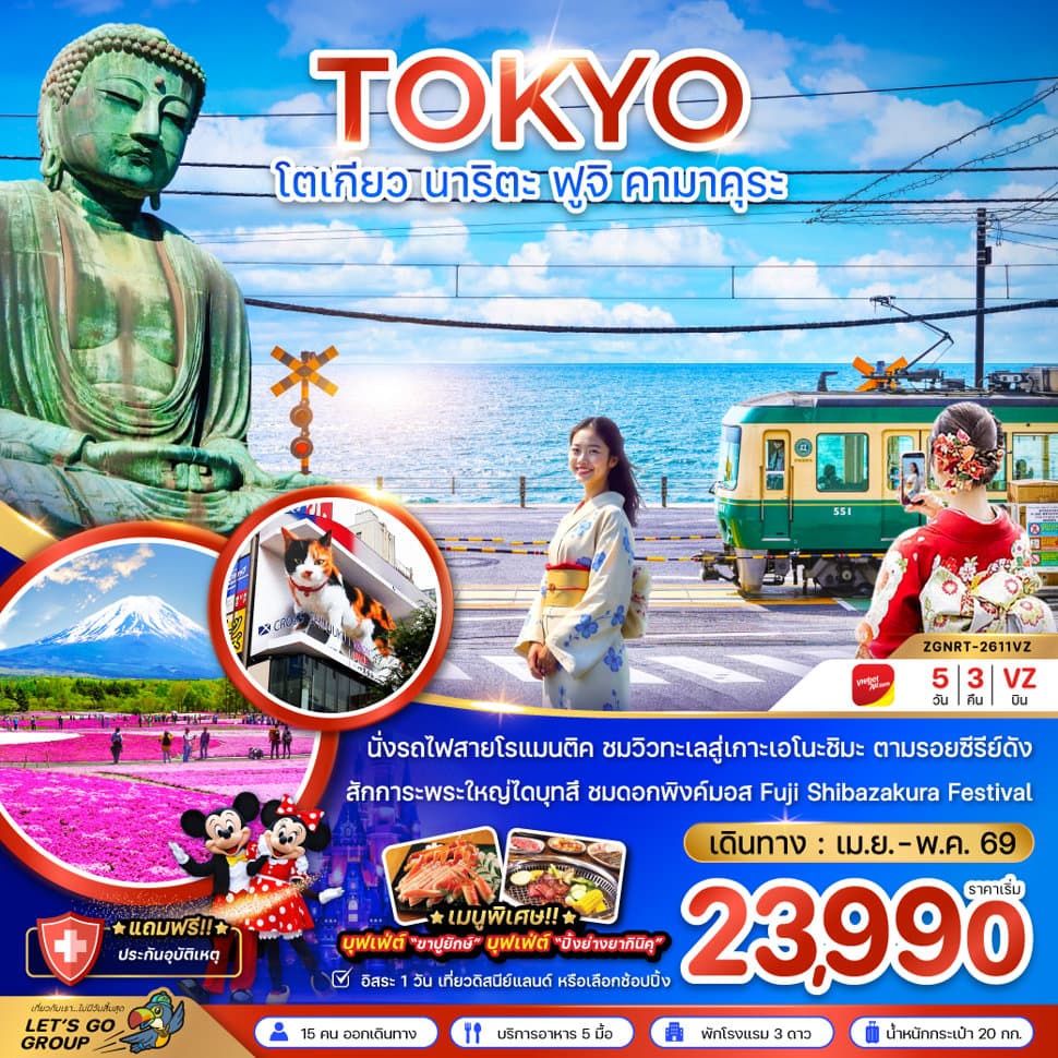 listing tour gallery