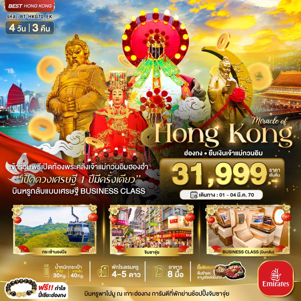 listing tour gallery