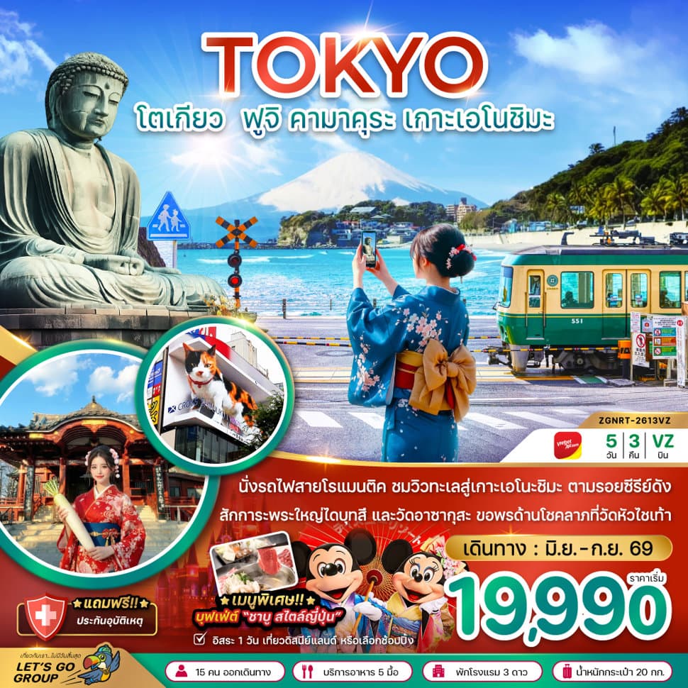 listing tour gallery