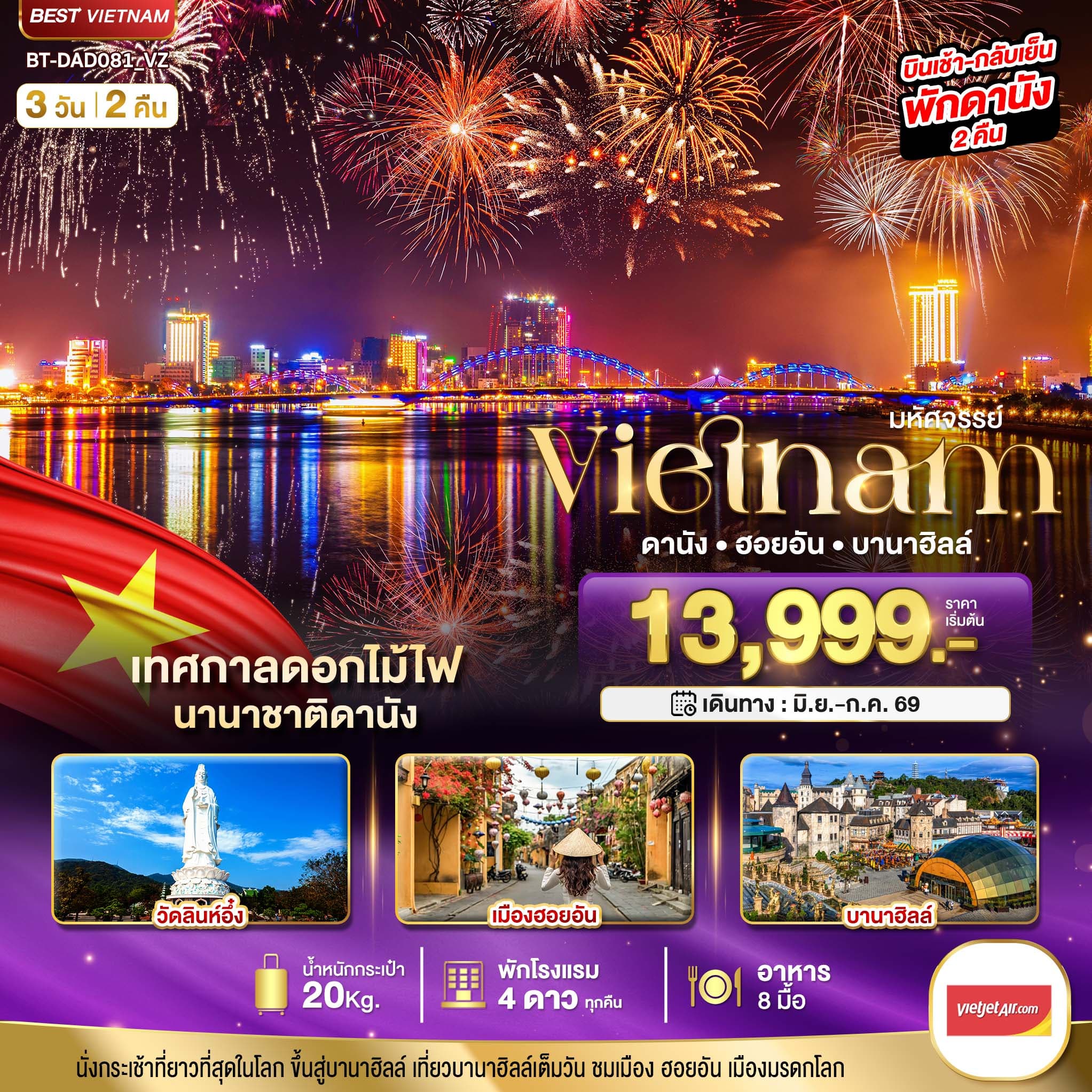 listing tour gallery