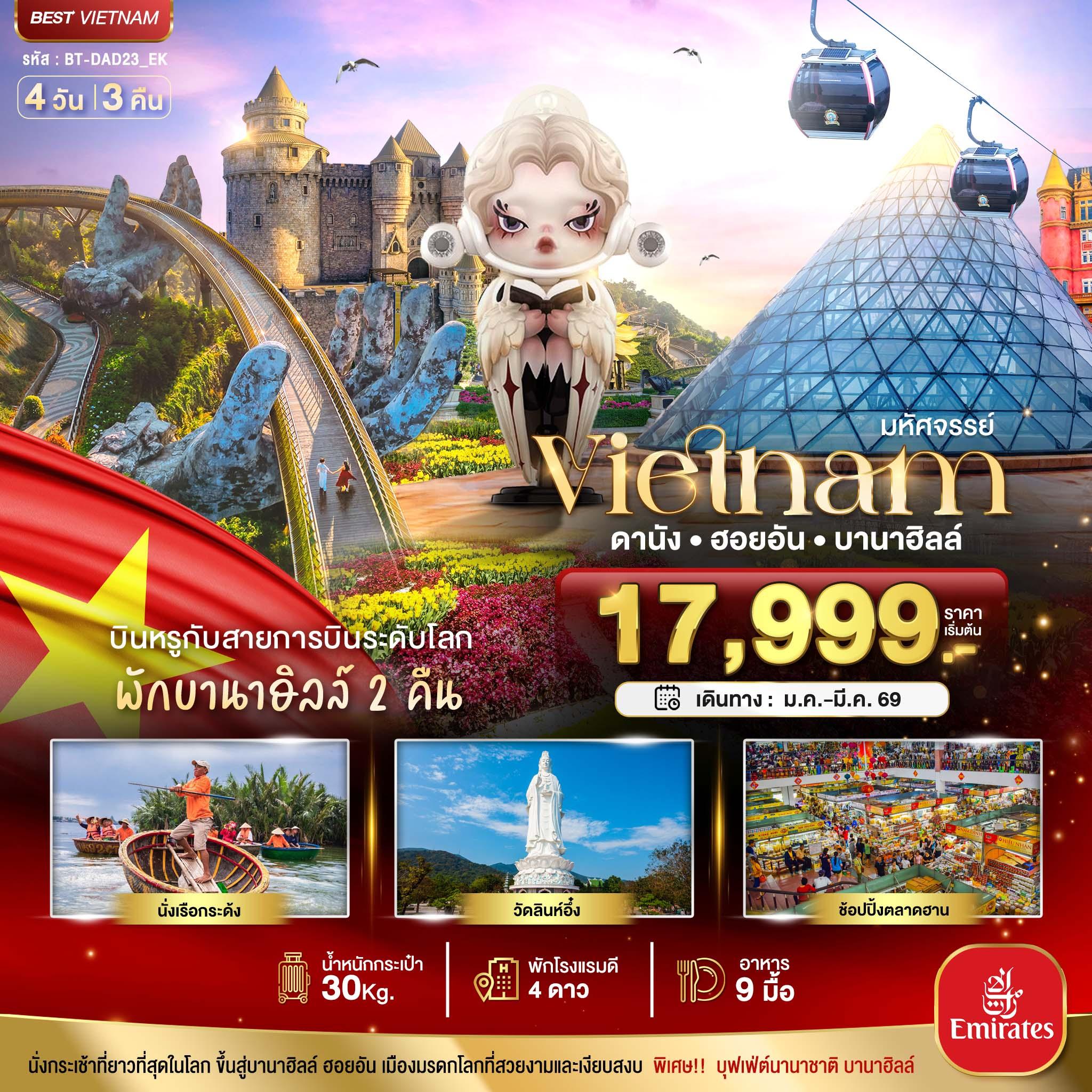 listing tour gallery