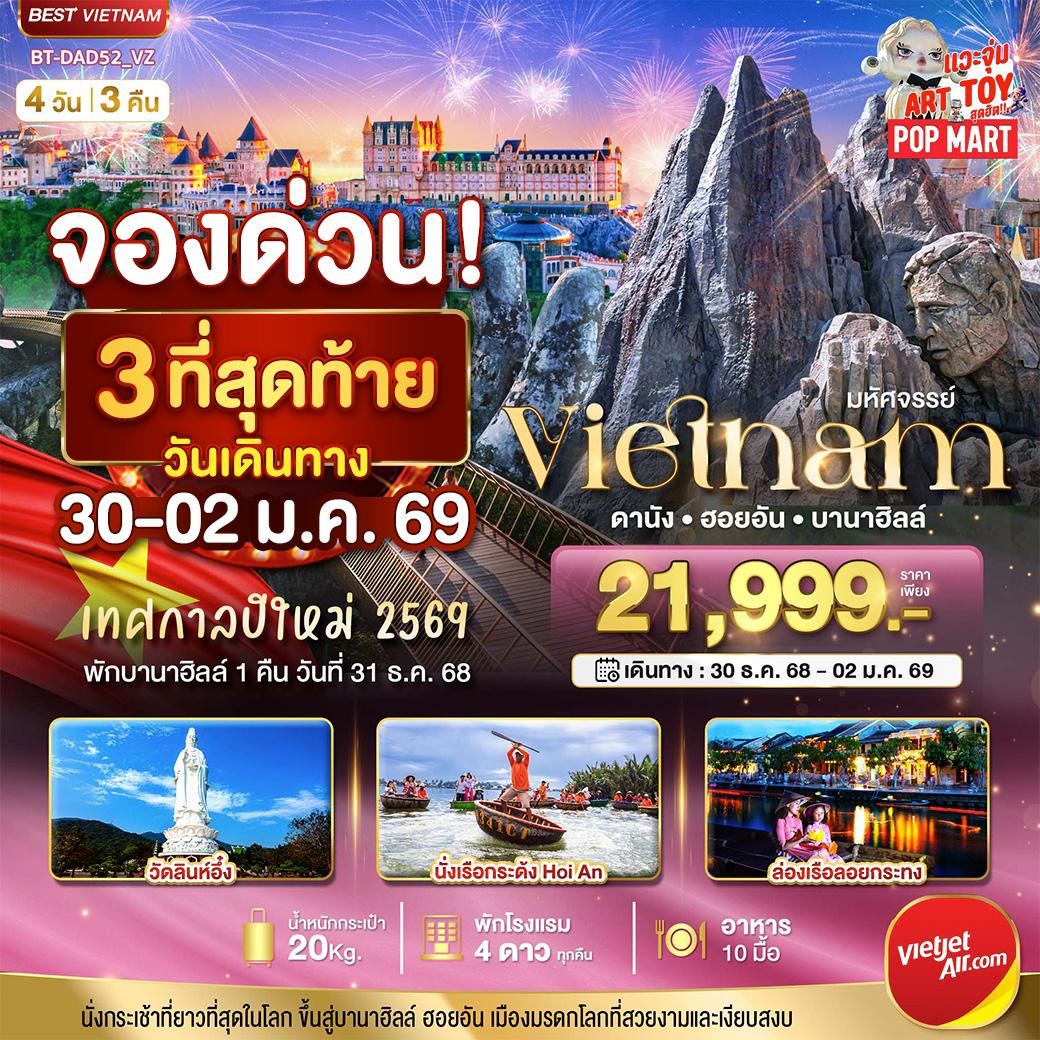 listing tour gallery