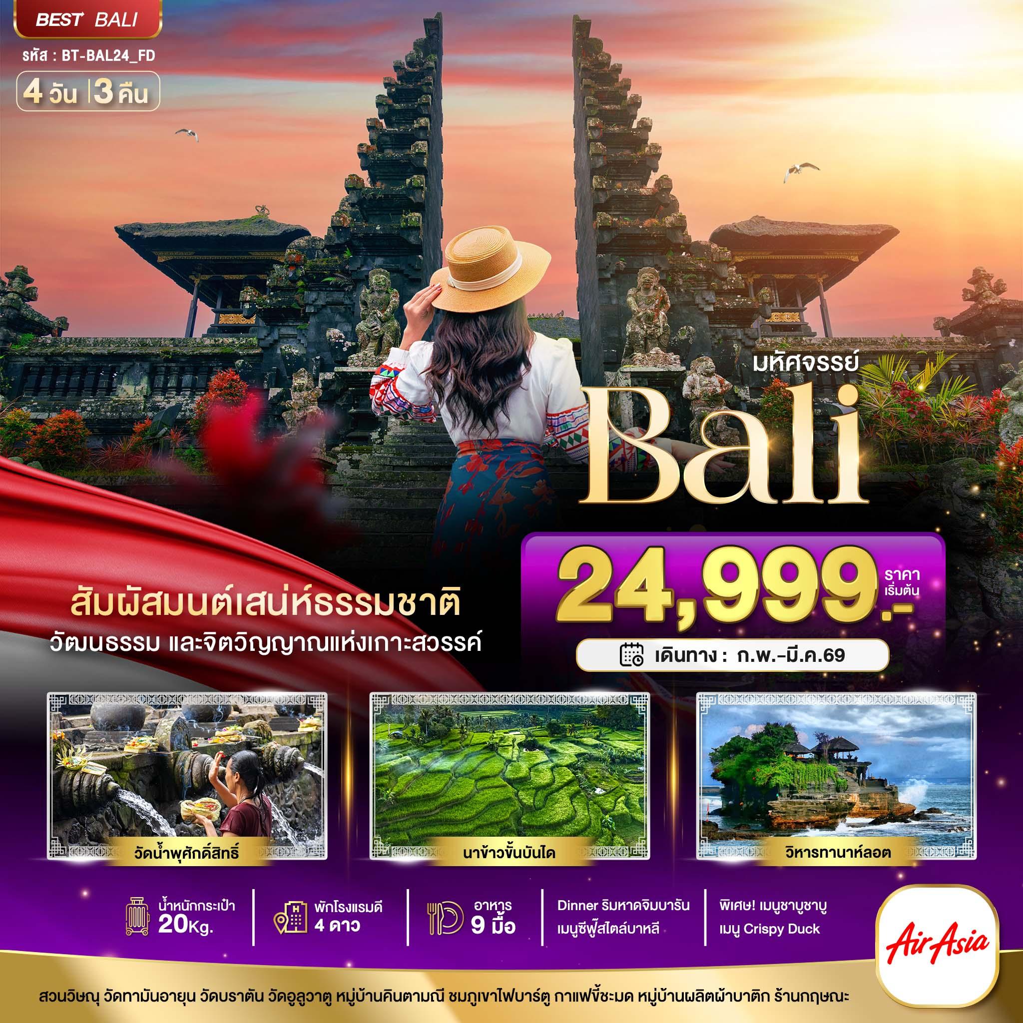 listing tour gallery