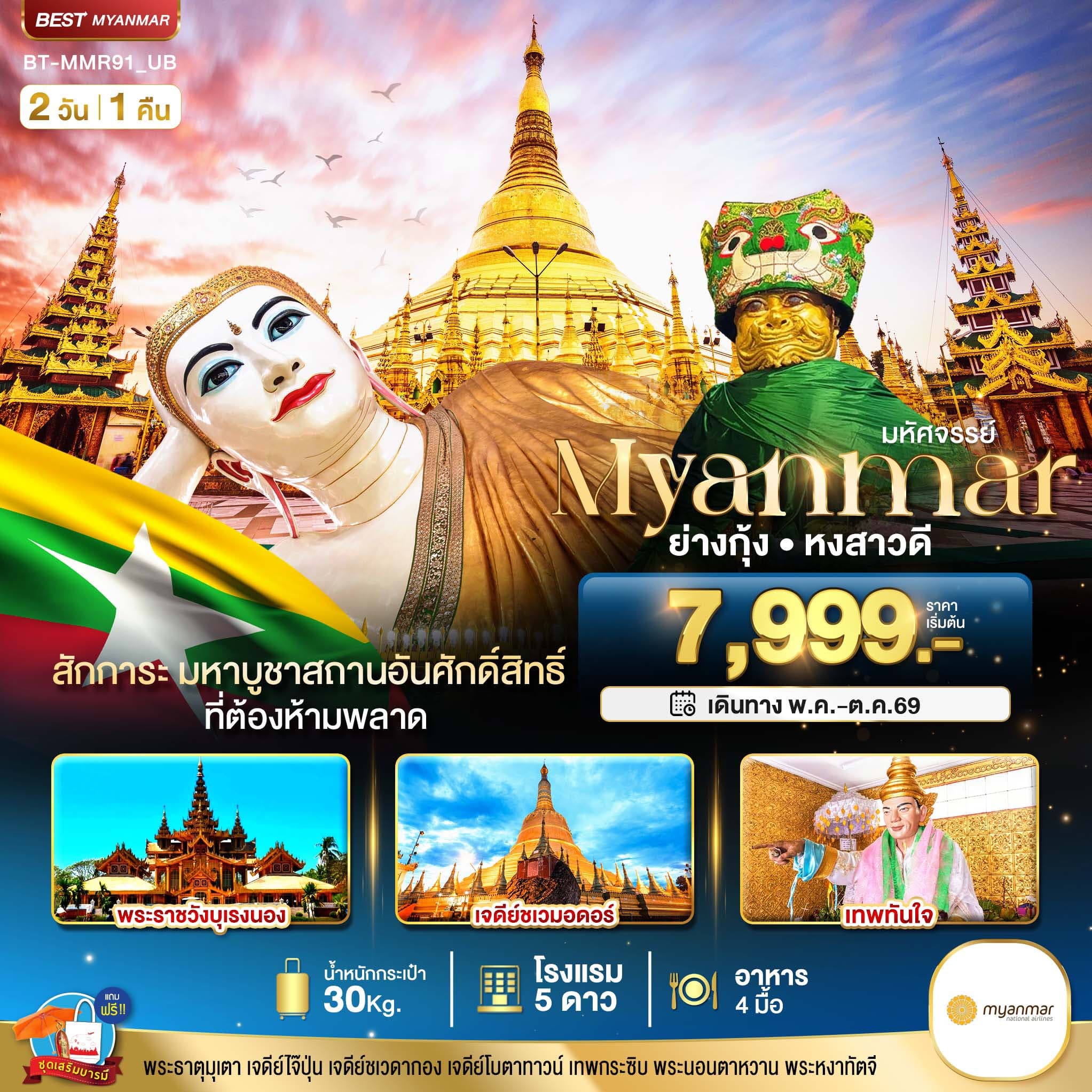 listing tour gallery